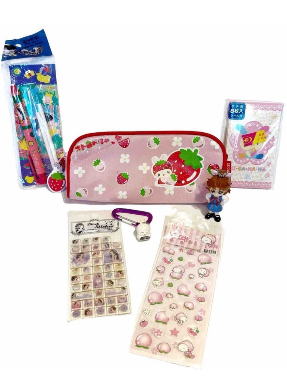 Kawaii Anime Stationary Lot Pencil Case Stickers Eraser Stick Keychain Bag Charm
